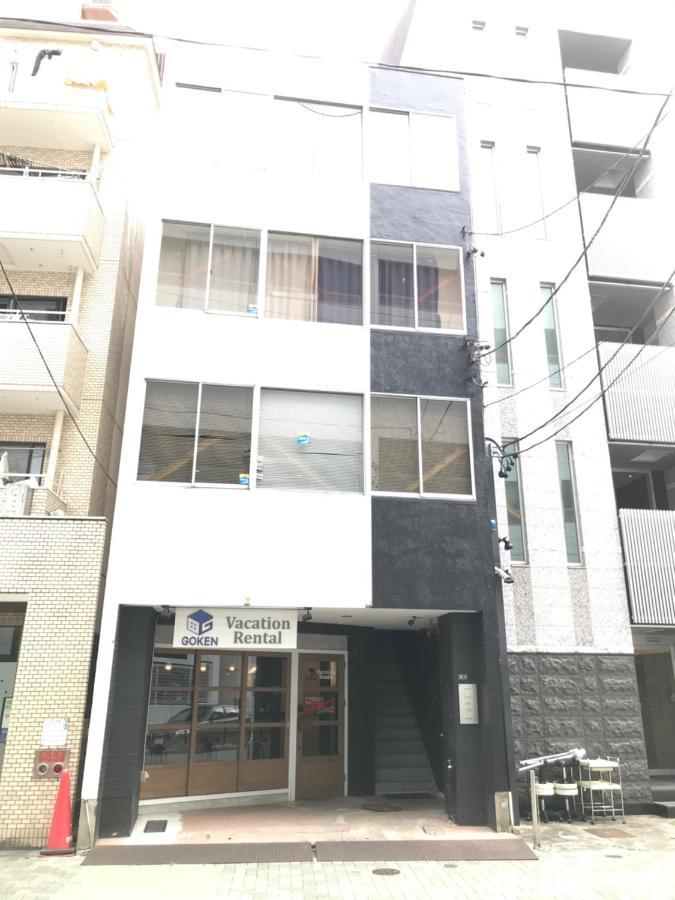 Guest House Re-Worth Yabacho1 402 Nagoya Luaran gambar